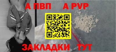 ПСИЛОЦИБИНОВЫЕ ГРИБЫ Гусиноозёрск