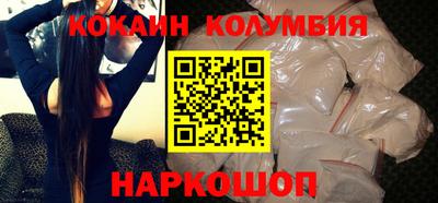 ПСИЛОЦИБИНОВЫЕ ГРИБЫ Гусиноозёрск