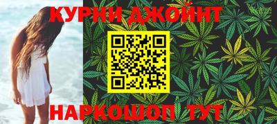 бошки Гатчина
