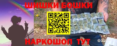 кокаин колумбия Гусь-Хрустальный