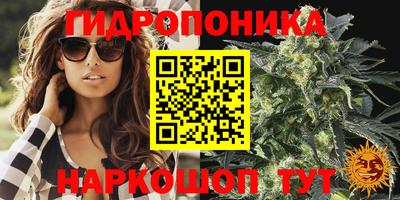 кокаин колумбия Гусь-Хрустальный
