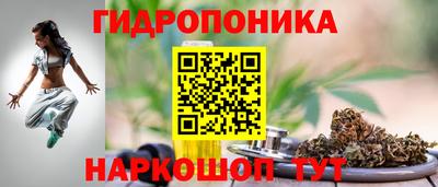 кокаин колумбия Гусь-Хрустальный