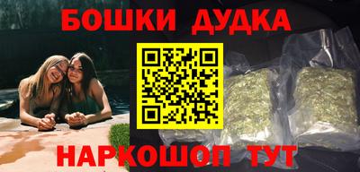 амфетамин Гусев
