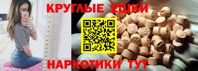кокаин колумбия Гусь-Хрустальный