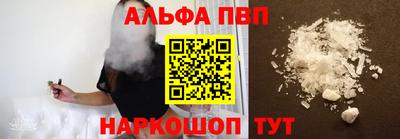кокаин колумбия Гусь-Хрустальный