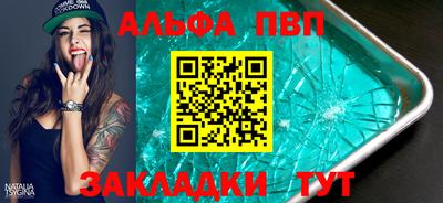 ПСИЛОЦИБИНОВЫЕ ГРИБЫ Гусиноозёрск