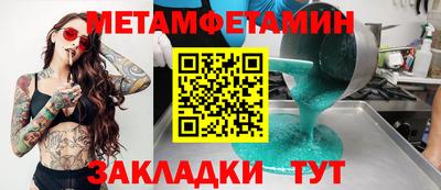 кокаин премиум Гай