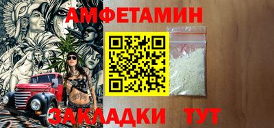 ПСИЛОЦИБИНОВЫЕ ГРИБЫ Гусиноозёрск