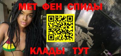ПСИЛОЦИБИНОВЫЕ ГРИБЫ Гусиноозёрск