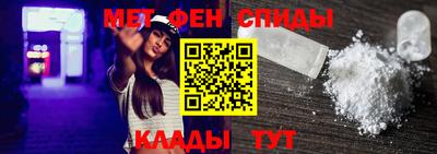 кокаин колумбия Гусь-Хрустальный