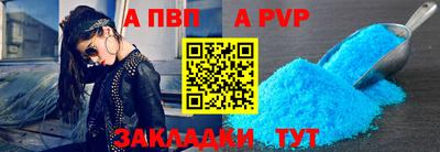 амфетамин Гусев