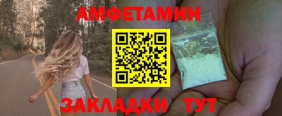 ПСИЛОЦИБИНОВЫЕ ГРИБЫ Гусиноозёрск