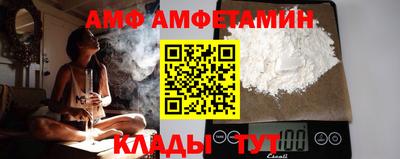 ПСИЛОЦИБИНОВЫЕ ГРИБЫ Гусиноозёрск