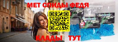 кокаин колумбия Гусь-Хрустальный