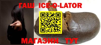 кокаин колумбия Гусь-Хрустальный