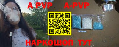 ПСИЛОЦИБИНОВЫЕ ГРИБЫ Гусиноозёрск