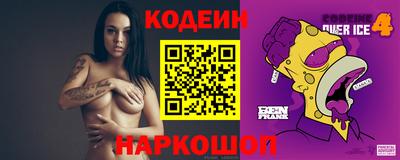 кокаин колумбия Гусь-Хрустальный