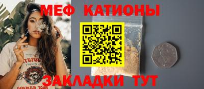 ПСИЛОЦИБИНОВЫЕ ГРИБЫ Гусиноозёрск